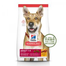 Hill's Canine Adult (Original Bite) 15lb