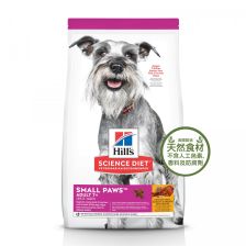 Hill's Canine Adult 7+ Small Paws 1.5kg