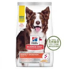 希爾思 完美消化 成犬 三文魚 3.5lb