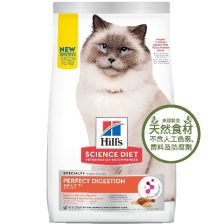 希爾思 完美消化 高齡貓 7+ 雞肉 3.5lb
