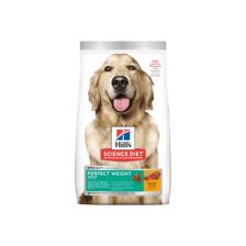 Hill's Canine Adult Perfect Weight (Original Bite) 25lb