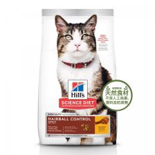 Hill's  Feline Adult Hairball Control 3.5lb