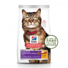 Hill's Feline Adult Sensitive Stomach & Skin 3.5lb