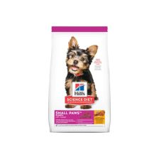 Hills Puppy Small Paws 15.5lb
