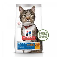 Hill's Feline Adult Oral Care 3.5lb