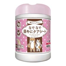 眼部護理清潔濕紙巾(犬貓用)(60枚) 無香味