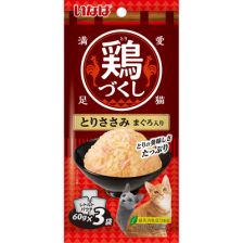 Inaba 全雞宴軟包 雞肉 吞拿魚入 60g x 3