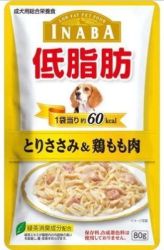 Inaba  低脂肪軟包 (雞胸肉+雞腿肉) 80g