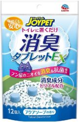 Joypet  消臭丸 - 肥皂味 (12粒)
