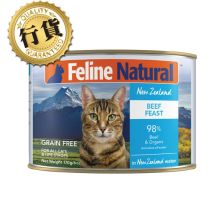 F9 Natural Beef Can 170g