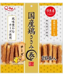 Kyushupet 雞胸芝士棒 26本