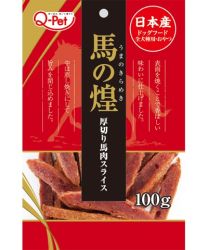 Kyushupet <馬之煌> 厚切馬肉片 100g