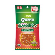 Lion 潔齒雞肉條+芝士 (貓用) 20g