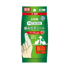 Lion Petkiss 潔齒紗布蘋果味 (犬貓用) 30片