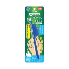 Lion Petkiss 矽膠手指牙刷 (犬貓用) 小