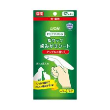 Lion 手指套式潔齒紙巾 (蘋果味) 12p