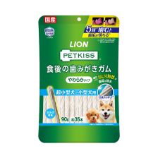 Lion 潔齒棒 (軟身) 35p