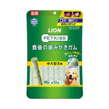 Lion 潔齒棒 (中大型犬) 12p