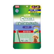 Lion 潔齒棒 (超小型老犬) 20p