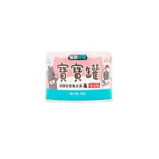 怪獸部落 貓咪寶寶無膠主食罐 咕咕雞 165g