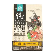 怪獸部落 貓咪鮮肉主食糧 雞肉 1.8kg (大) 