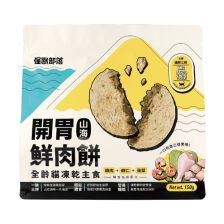 凍乾主食開胃鮮肉餅 雞肉蝦仁 150g (貓用)