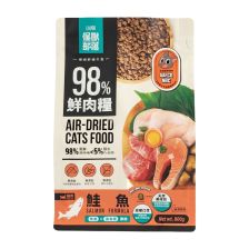 怪獸部落 貓咪鮮肉主食糧 - 濃香鮭魚 800g