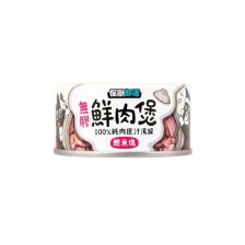 怪獸部落 犬貓副食 無膠鮮肉煲 鰹魚塊 80g