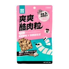 爽爽酷肉粒 凍乾昆蟲(黑水虻+蜂蛹) 20g