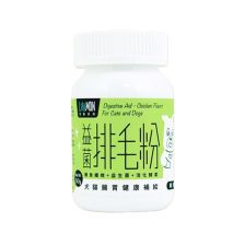 怪獸部落 益菌排毛粉