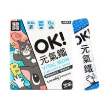 怪獸部落 OK! 元氣鐵