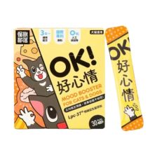 怪獸部落 OK! 好心情