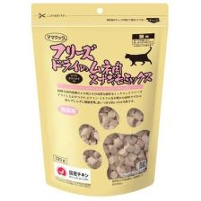 凍乾 砂肝雞胸肉粒小食(貓用)130g (黃) 