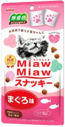 Maruha  Miaw Miaw 曲奇餅小食 吞拿魚味 30g
