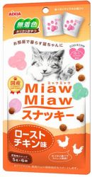 Miaw Miaw 曲奇餅小食 烤雞味 30g