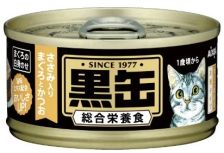 Maruha Kuro-Can Mini 80g - Tuna And Skipjack Tuna With Chicken Fillet