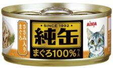 純罐貓罐頭 - 吞拿魚 + 雞肉