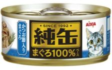 純罐貓罐頭 - 吞拿魚 + 鰹魚