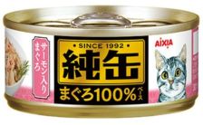 Maruha Jun-Can Mini 70g - Tuna Flake With Salmon