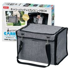 Two Way Carry Box M (W40x D30x H30cm) (< 8kg)   