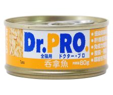Dr.Pro Canned Tuna Shredded  80g