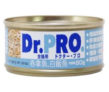 Dr.Pro 吞拿魚加白飯魚 80g