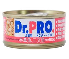 Dr.Pro 吞拿魚加三文魚80g