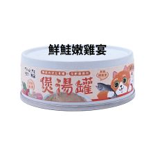 毛湯圓 [煲湯罐] 鮮鮭嫩雞宴 (泌尿道保護) 80g