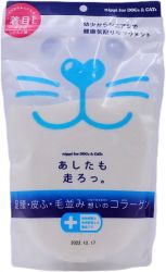 Nippi Collagen 膠原蛋白劑 160g*exp.date 9/2025*
