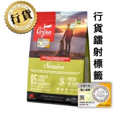 Orijen 老犬 2kg