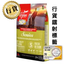 Orijen 老犬 6kg
