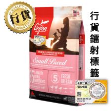 Orijen  小型成犬 4.5kg