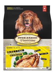 OBT - 成犬糧 - 北美走地雞配方 12.5磅