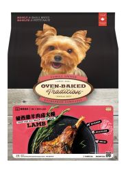 OBT - 成犬糧 - 紐西蘭羊肉加天然糙米配方 12.5磅(細粒)